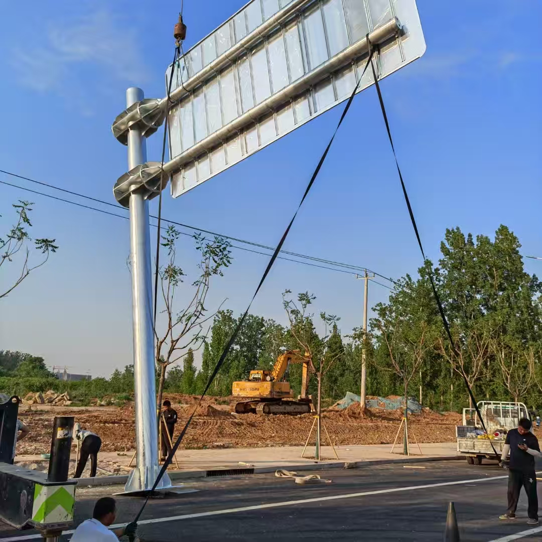 龙岩市ETC门架道路标志牌 - 推荐